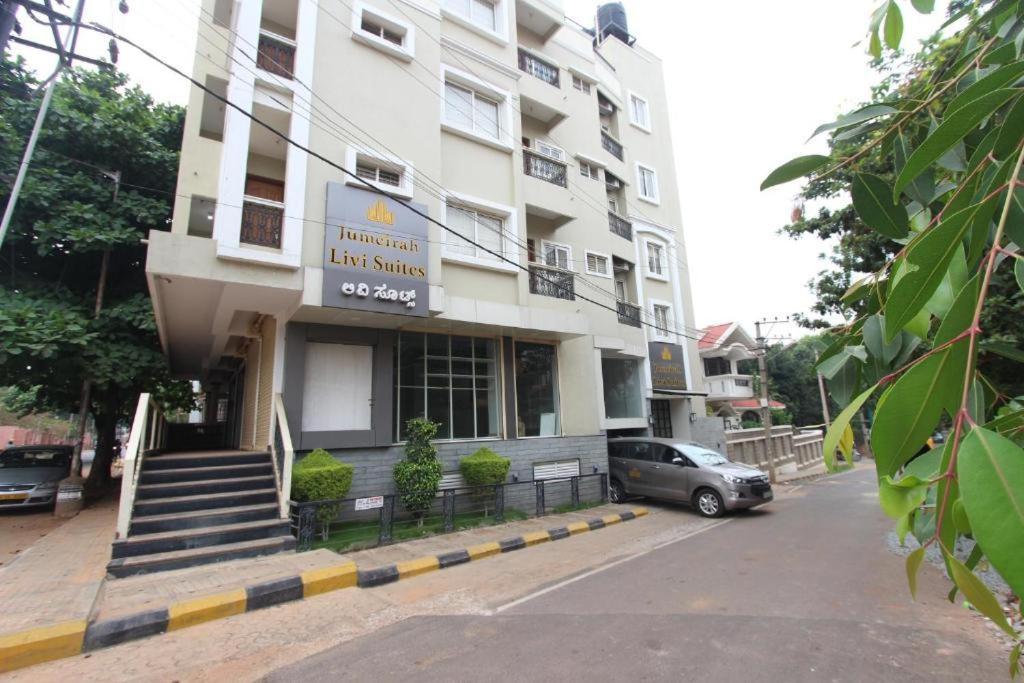 Livi Suites - Premium 1 Bhk Serviced Apartments バンガロール エクステリア 写真