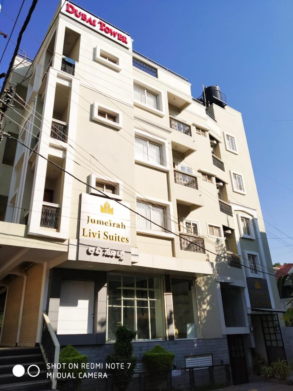 Livi Suites - Premium 1 Bhk Serviced Apartments バンガロール エクステリア 写真